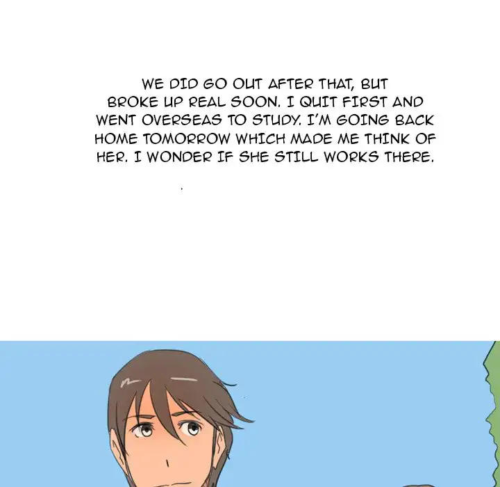 UP Gossip Chapter 30 Page 39