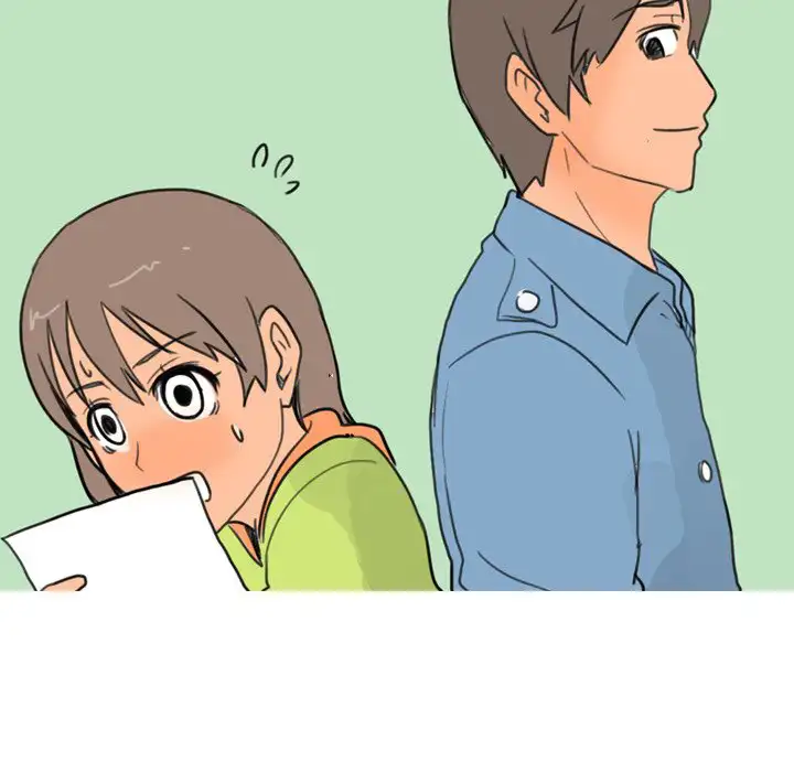 UP Gossip Chapter 30 Page 5