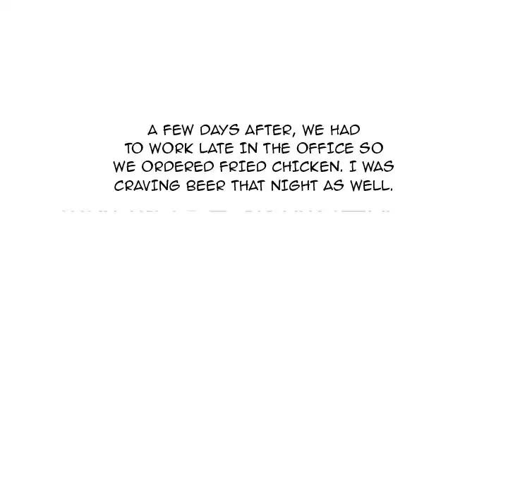 UP Gossip Chapter 30 Page 6