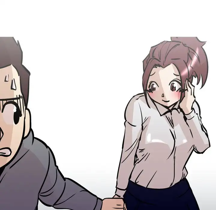 UP Gossip Chapter 31 Page 17