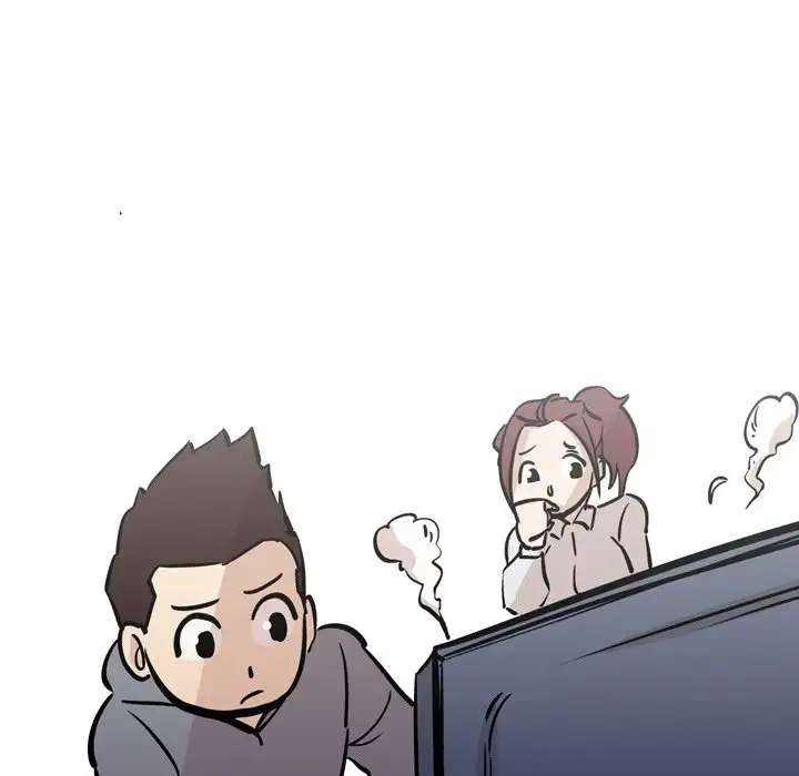 UP Gossip Chapter 31 Page 21