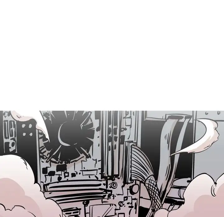 UP Gossip Chapter 31 Page 23