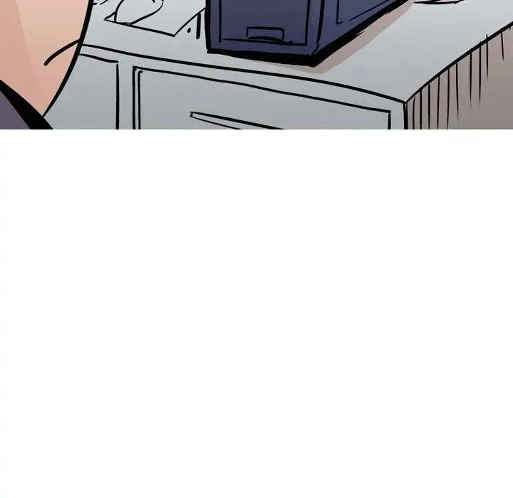 UP Gossip Chapter 31 Page 32