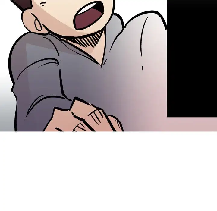 UP Gossip Chapter 31 Page 36