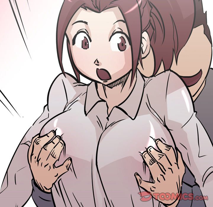 UP Gossip Chapter 32 Page 11
