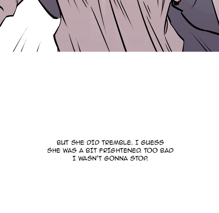 UP Gossip Chapter 32 Page 12