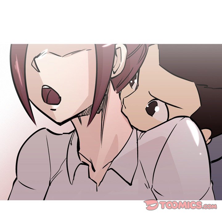 UP Gossip Chapter 32 Page 13