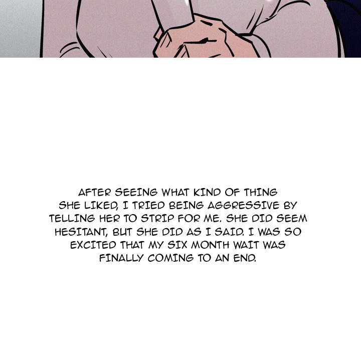 UP Gossip Chapter 32 Page 20