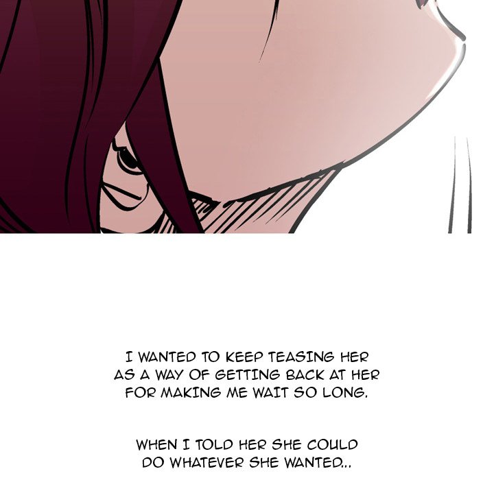 UP Gossip Chapter 32 Page 26