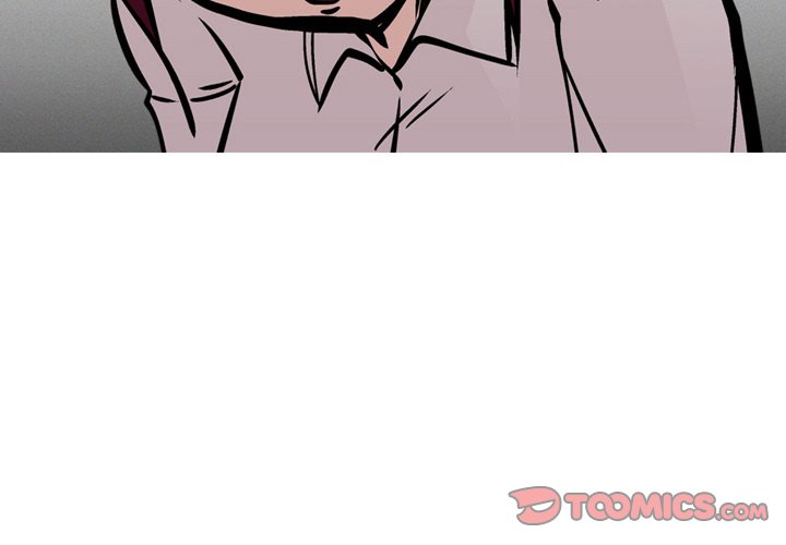 UP Gossip Chapter 32 Page 3