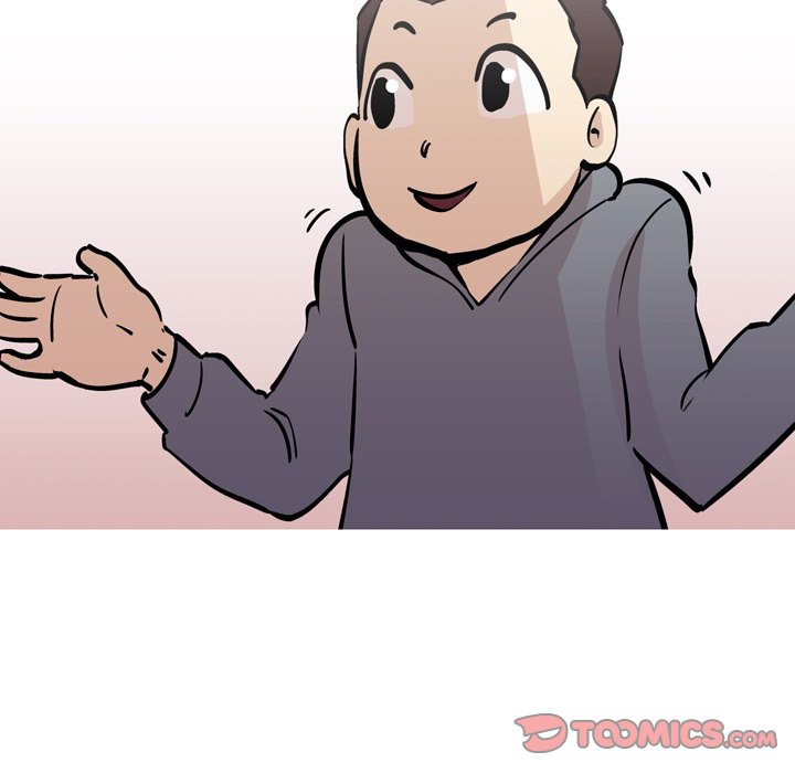 UP Gossip Chapter 32 Page 5