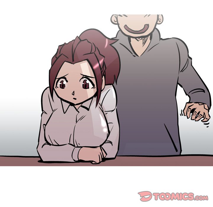 UP Gossip Chapter 32 Page 9