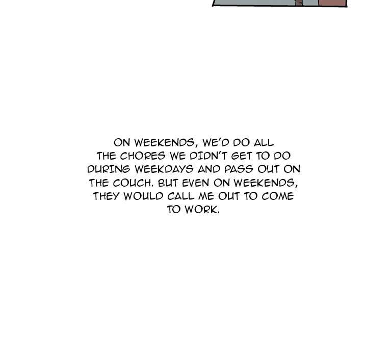 UP Gossip Chapter 33 Page 10