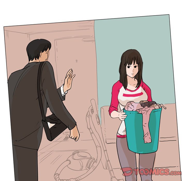 UP Gossip Chapter 33 Page 11