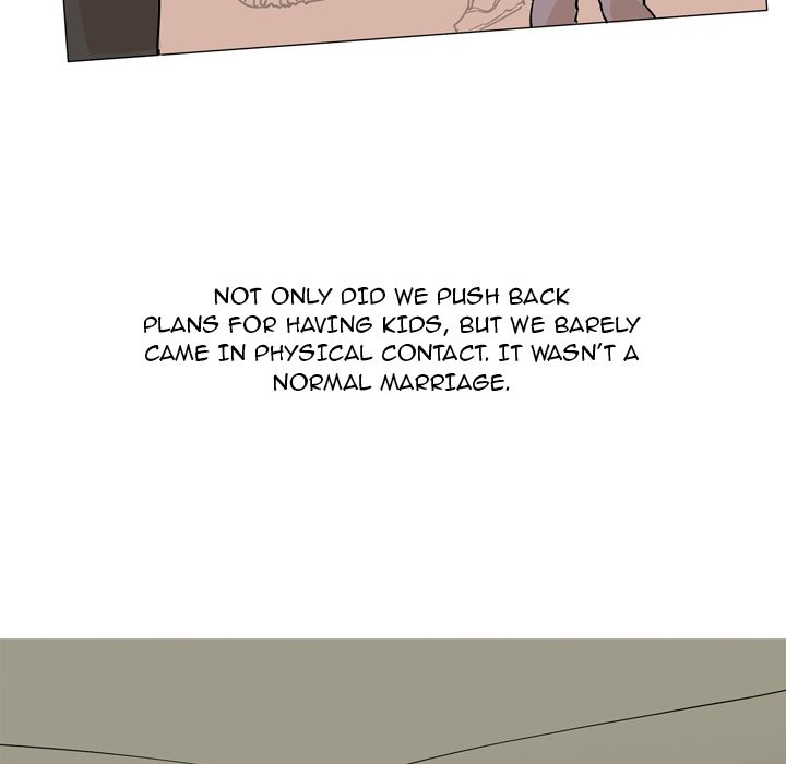 UP Gossip Chapter 33 Page 12