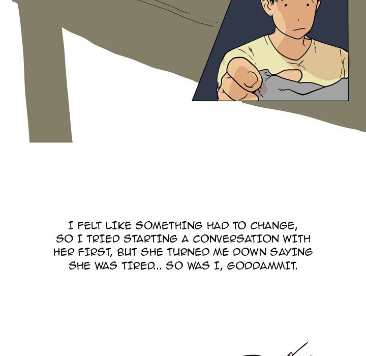 UP Gossip Chapter 33 Page 16