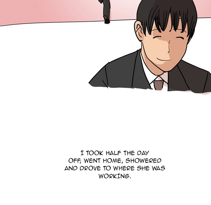 UP Gossip Chapter 33 Page 22