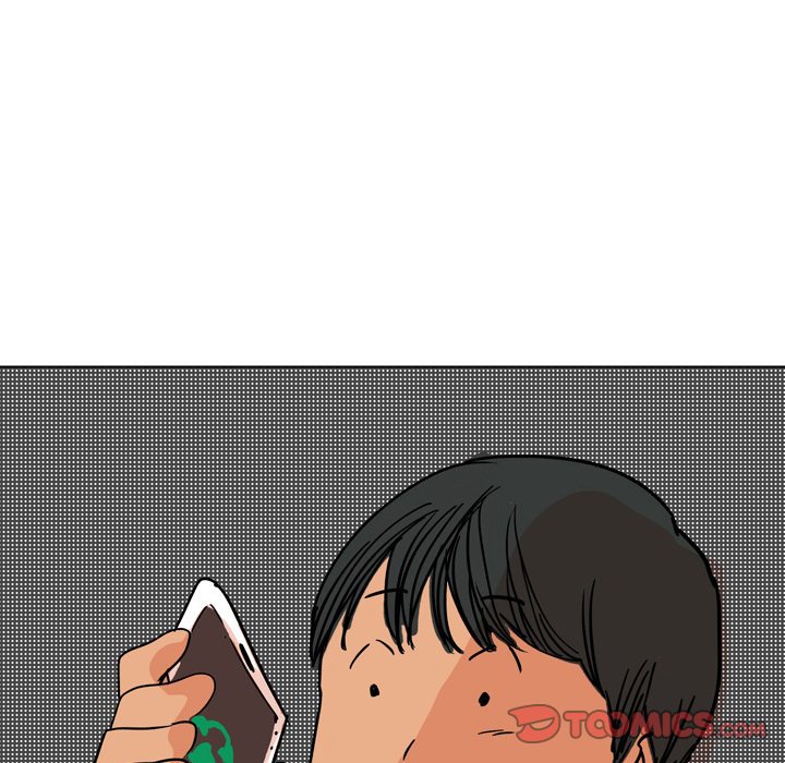UP Gossip Chapter 33 Page 31