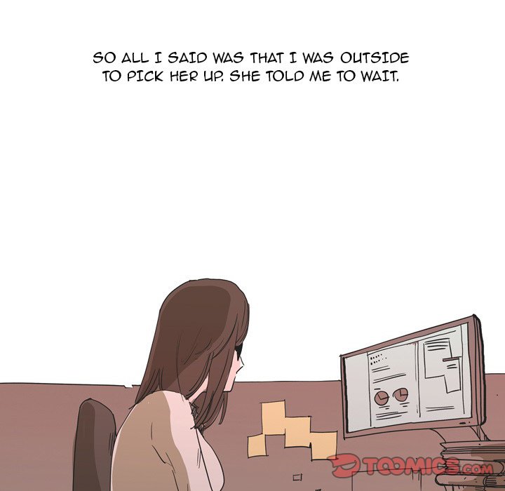 UP Gossip Chapter 33 Page 33