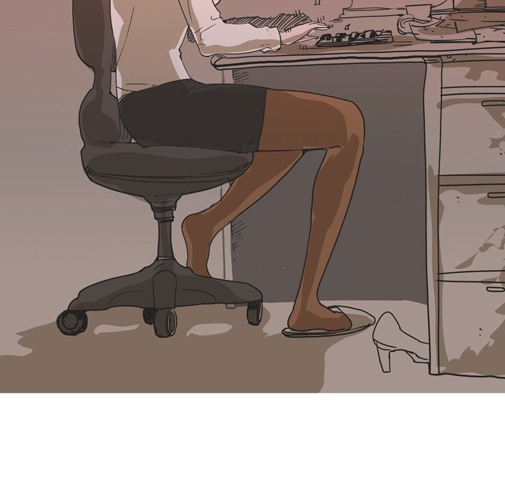 UP Gossip Chapter 33 Page 34