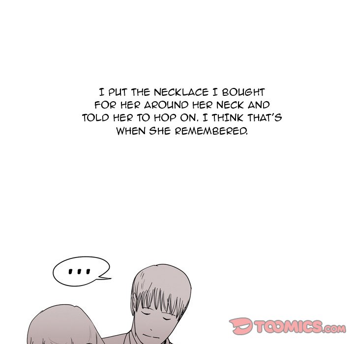 UP Gossip Chapter 33 Page 39