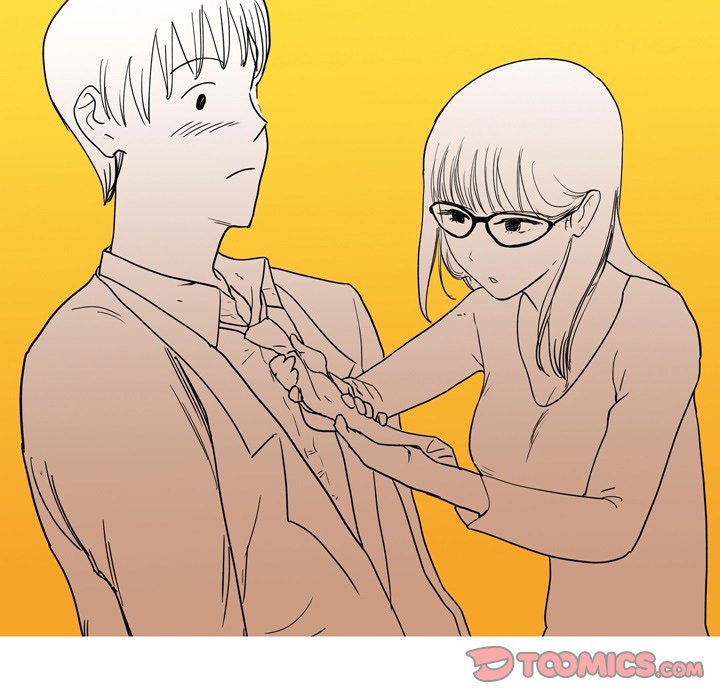 UP Gossip Chapter 33 Page 5