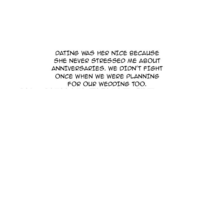 UP Gossip Chapter 33 Page 6