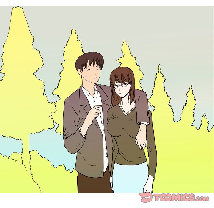 UP Gossip Chapter 33 Page 7