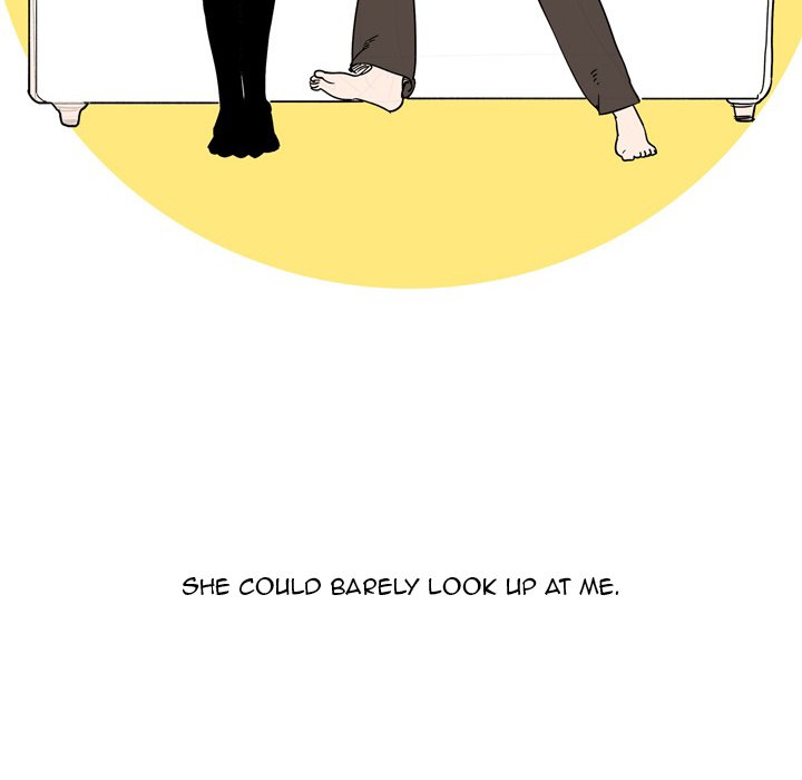 UP Gossip Chapter 34 Page 12
