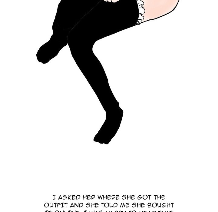 UP Gossip Chapter 34 Page 14