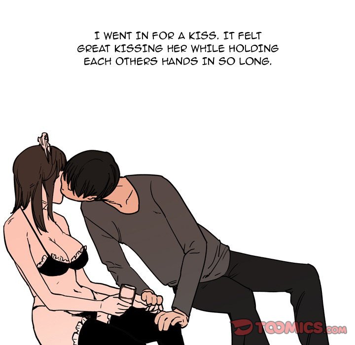 UP Gossip Chapter 34 Page 17