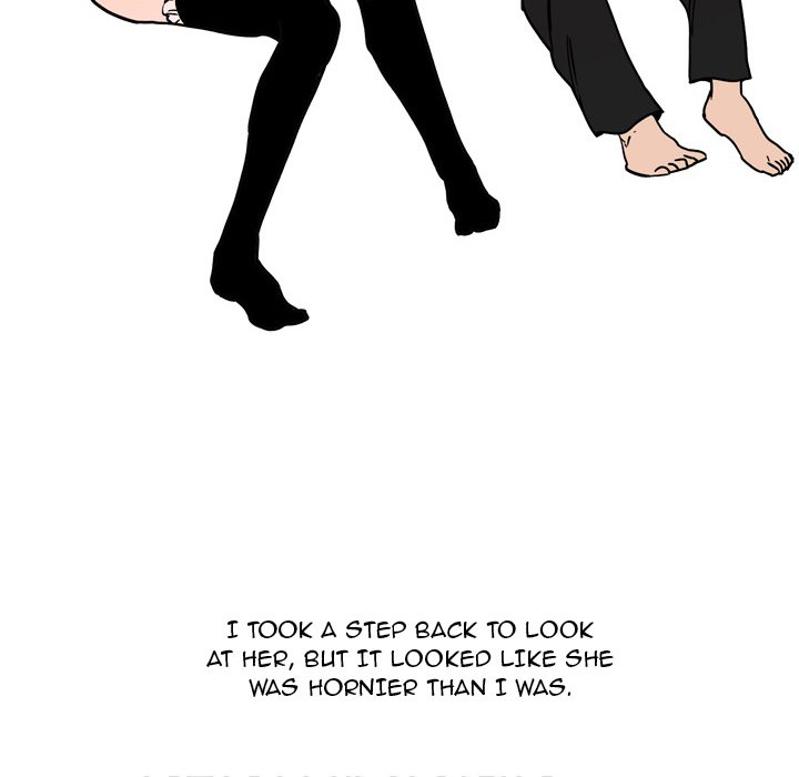 UP Gossip Chapter 34 Page 18