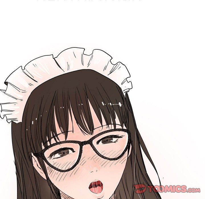UP Gossip Chapter 34 Page 19
