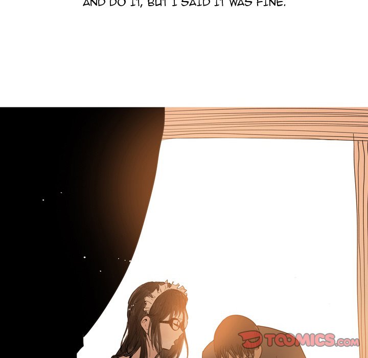 UP Gossip Chapter 34 Page 21