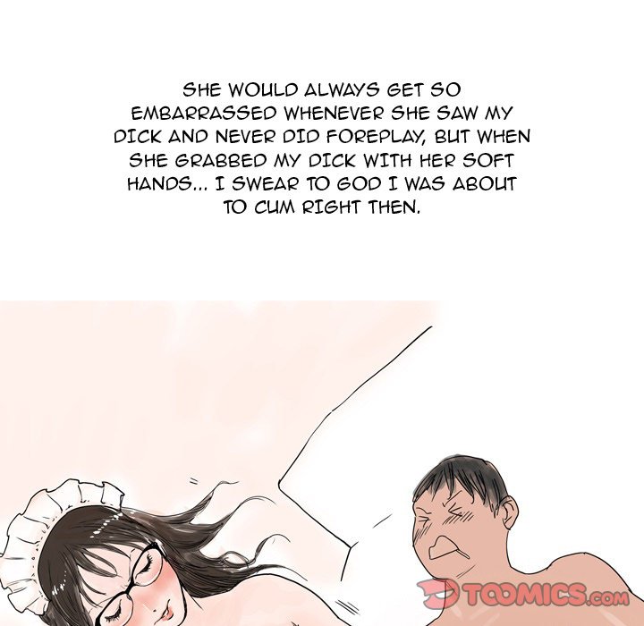 UP Gossip Chapter 34 Page 29