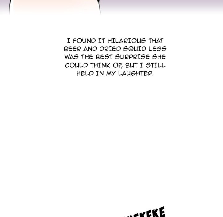 UP Gossip Chapter 34 Page 6