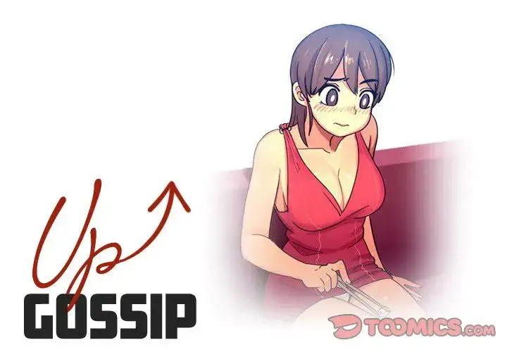 UP Gossip Chapter 4 Page 1