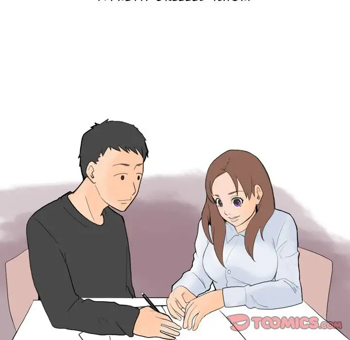 UP Gossip Chapter 5 Page 22