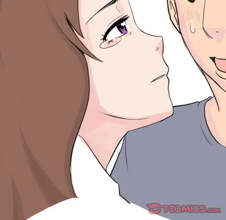 UP Gossip Chapter 6 Page 13