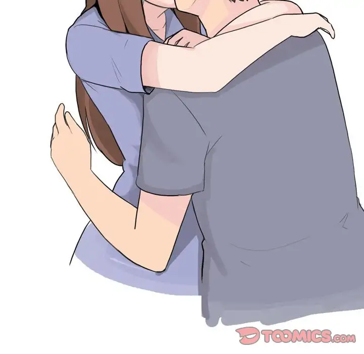 UP Gossip Chapter 6 Page 15