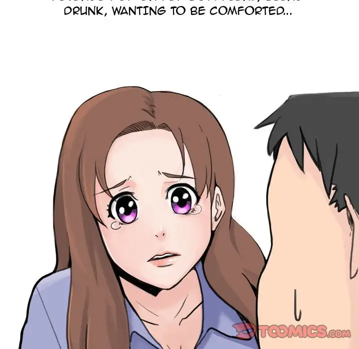 UP Gossip Chapter 6 Page 17