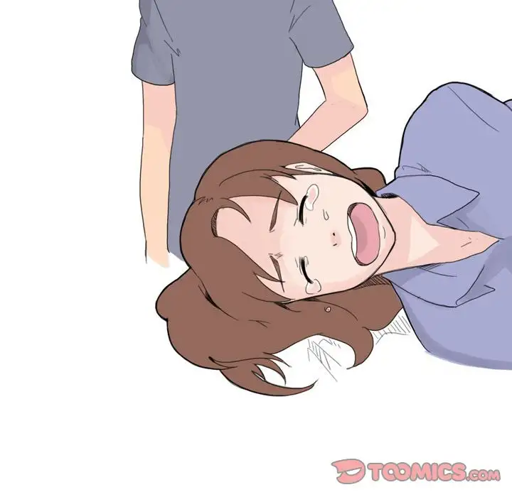 UP Gossip Chapter 6 Page 7