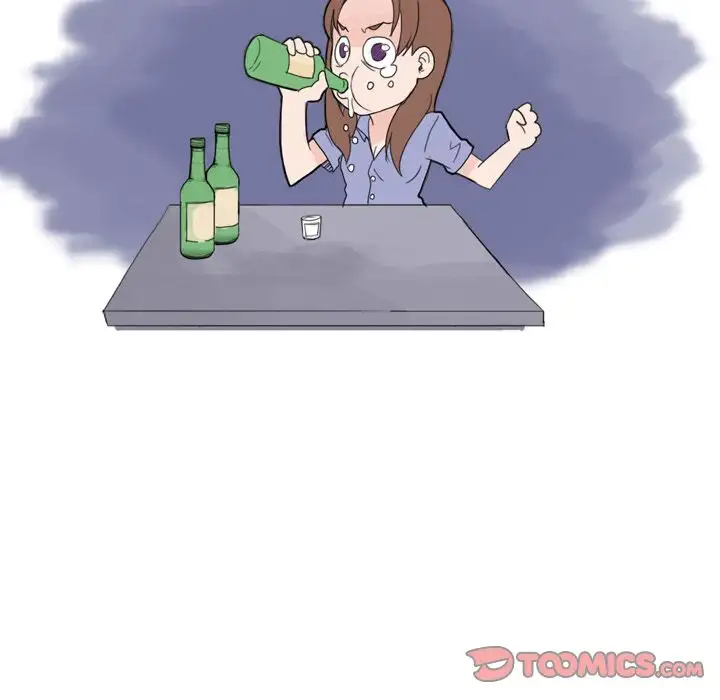UP Gossip Chapter 6 Page 9