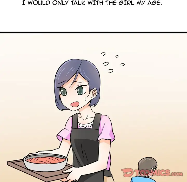 UP Gossip Chapter 9 Page 11