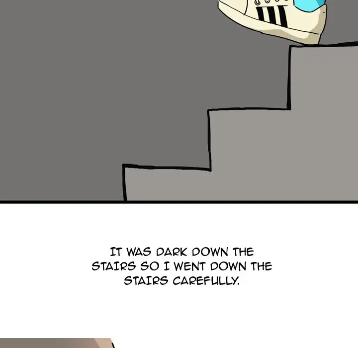 UP Gossip Chapter 9 Page 24
