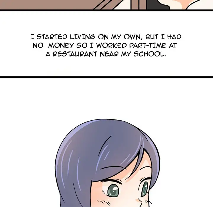 UP Gossip Chapter 9 Page 6