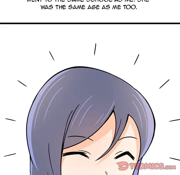 UP Gossip Chapter 9 Page 9