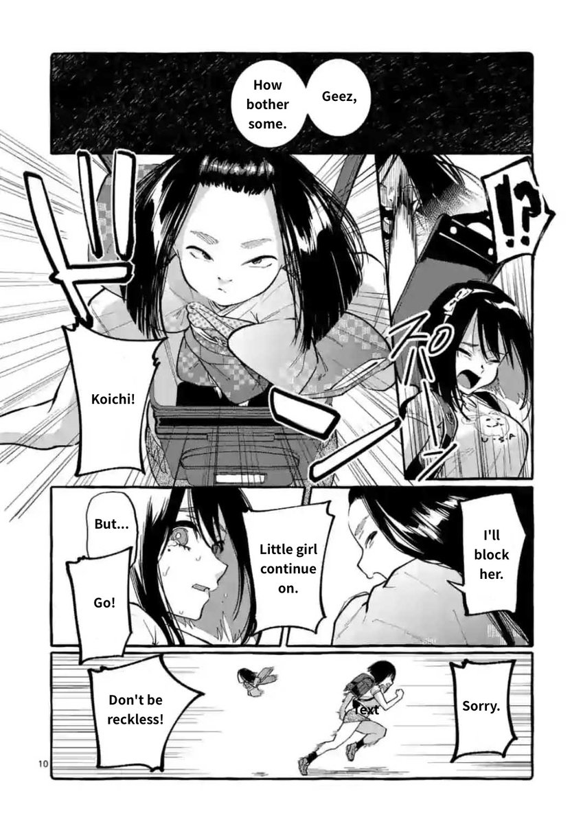Ushiro no Shoumen Kamui-san Chapter 10 Page 10