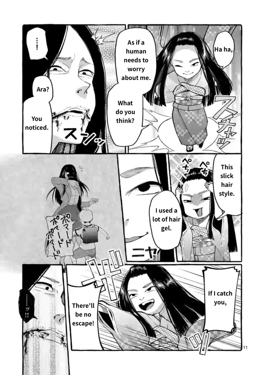 Ushiro no Shoumen Kamui-san Chapter 10 Page 11