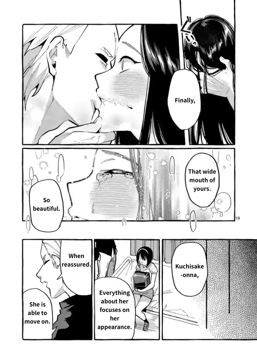 Ushiro no Shoumen Kamui-san Chapter 10 Page 19